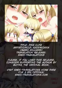 [Kazemichiya (Mamo Williams)] PINK CLIFE (Dynasty Warriors) [English] [SMDC]