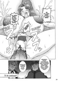 (C64) [Anglachel (Yamamura Natsuru)] Insanity 2 (Darkstalkers, King of Fighters) [English] [EHCOVE]