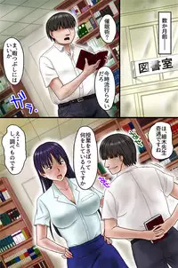 [Miura Iota] Tannin no Sensei o Saimin de Saikyouiku Shitemita