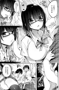 COMIC Kairakuten BEAST 2016-09