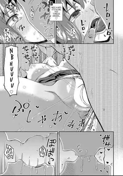 [Poncocchan] Osananajimi wa Ore no Senzoku Okuchi Maid | My Childhood Friend is my Personal Mouth Maid Ch. 1-6 [English] [MegaFagget] [Digital]