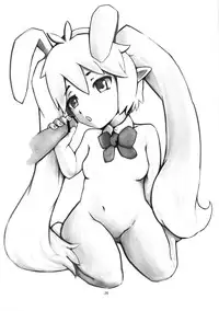 (C82) [Shichimen Soka (Sexyturkey, momo, Ryou)] Kenja ni Oshiri Ijirareru Hon (Lotte no Omocha!)