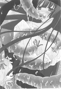 [Anthology] Toukiryoujoku Vol.16