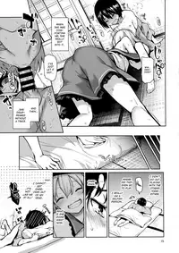 (C92) [Anmitsuyomogitei (Michiking)] Nagusame Jouzu no Koishi-chan | Skillful helper Koishi-chan (Touhou Project) [English] [ATF]
