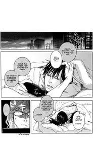 [griotte (Izumi)] Les Enfants de Minuit (Batman) [English]