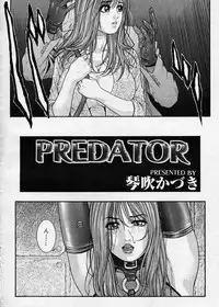 COMIC Megastore H 2003-08