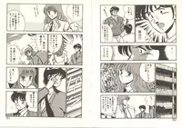 [Maakou] Heart ni Touch