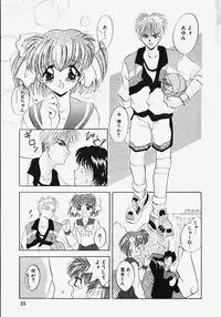 [Arino Hiroshi] Reijou Choukyou