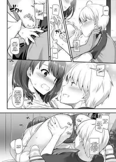 [Digital Lover (Nakajima Yuka)] Otonanajimi 3 DLO-13 | Adulthood Friend 3 DLO-13 [English] [Team Rabu2] [Digital]