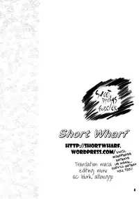 (C74) [EGO DANCE (Nanamatsu Kenji)] Sweet Dreams Forever (Summon Night 2) [English] =Short Wharf=