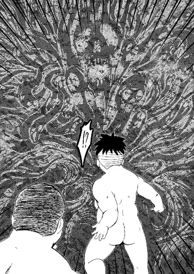 SENZURI IV