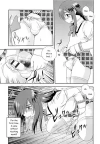 [Shinozaki Rei] Kimi o Nakasetai [English] [mysterymeat3, n0504]