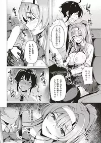 COMIC Kairakuten BEAST 2019-06