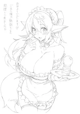 2012~2015 Illustrations