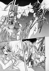 [Hayase Hashiba] Shoujo Yugi