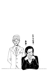 [Setouchi Pharm (Setouchi)] Haru no MonQue Hon (Monster Girl Quest!)