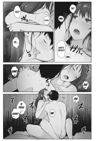 [Arakure] Kawa no Tsumetasa wa Haru no Otozure | The Coolness of the River Marks the Arrival of Spring Ch. 1-3 [English] [desudesu] [Digital]