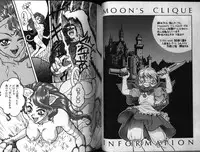 [Anthology] Dennou Renai Hime 3