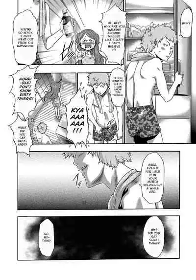 [Kouzuki Rio] Imouto Saimin Choukyou Manual | The Manual of Hypnotizing Your Sister Ch. 2 [English]