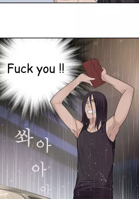 Tissue Thieves Ch.1-32