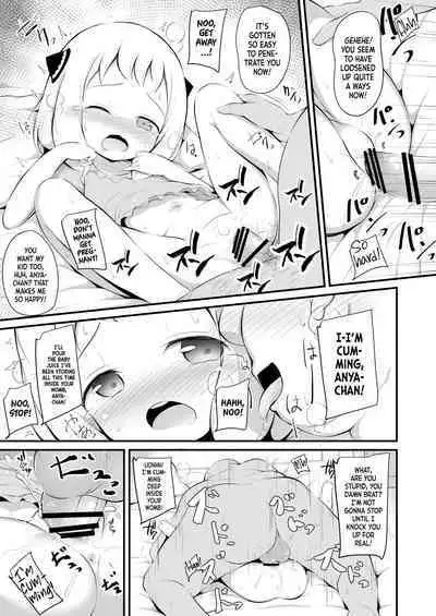 [Ponponpain (Ponpon)] Kawaisou na Anya-chan | Poor Little Anya-chan! (SPY x FAMILY) [English] [Team Rabu2] [Digital]