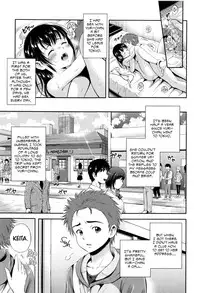 [Hanafuda Sakurano] Yakimochi Heart | Jealous Heart (Yui Koi) [English] [Team Koinaka]