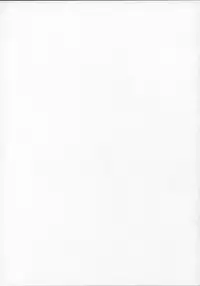 [Kokkiko & Takanaedoko] - Beverage