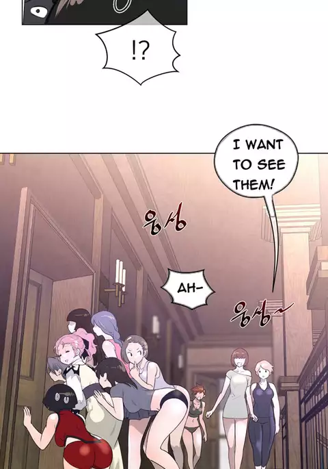 Perfect Half Ch.1-23