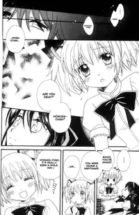 (C80) [Myao (Morinaga Milk)] Heaven is here, my love (Puella Magi Madoka☆Magica) [English]