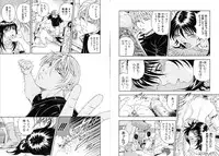 [Otonashi Kyousuke] Koukai Sounyuu