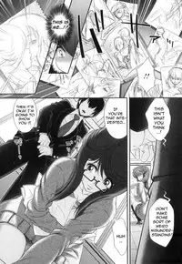 [Oshii Rei] Kougyaku Jugyou [English] [CGrascal]