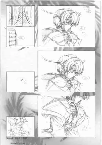 Urushihara Satoshi Gengashuu San