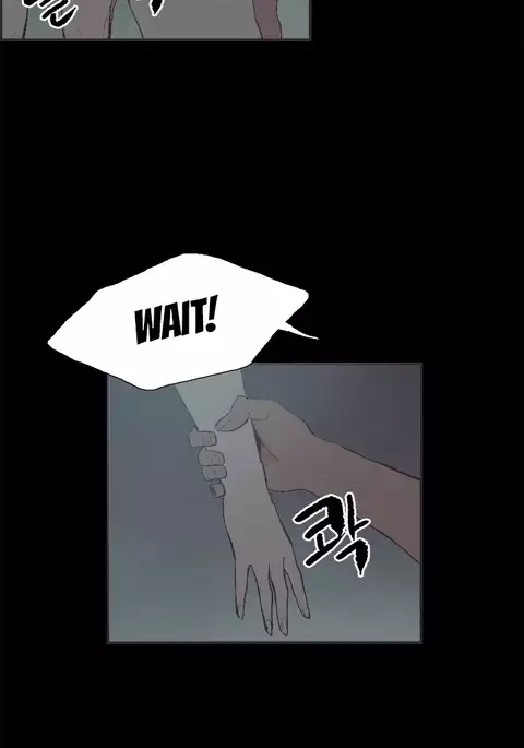 Cohabitation Ch.1-32