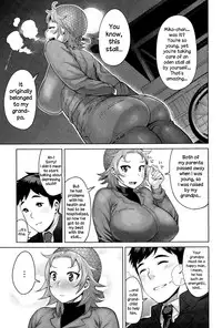 [Methonium] Kimi wa Akaboshi (COMIC Anthurium 025 2015-05) [English] [NecroManCr]