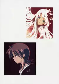 Tasogare - Complete Works