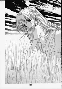 (C55) [Rocket Kyoudai] Aitai... COLLECTION (Sentimental Graffiti) [Incomplete]