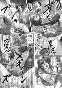 [r's street (Rei Park)] Baritude Nikubenki (ToHeart2, Comic Party) [Digital]