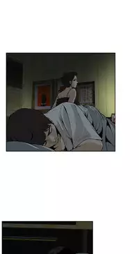 Take a Peek Ch.1-4 (English) (Ongoing)