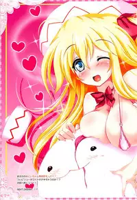 (C92) [Luft Forst (KAZAMI Rei)] SURPRIZE SPRING! (Touhou Project)