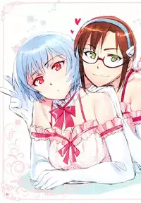 (C81) [ReDrop (Miyamoto Smoke, Otsumami)] Minna no Asuka Bon (Neon Genesis Evangelion) [Decensored]