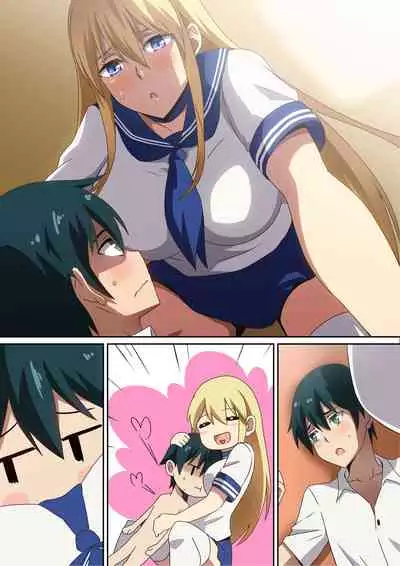 [Hara] Ookina Kanojo