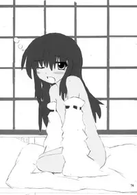 (Reitaisai 4) [Binkonhin (Various)] Touhou Reishuu-den (Touhou Project)