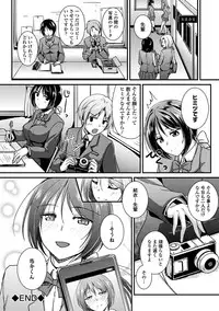 COMIC Europa 2014-05 [Digital]