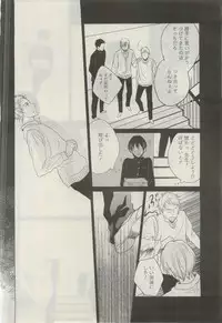 GATEAU 2015-03