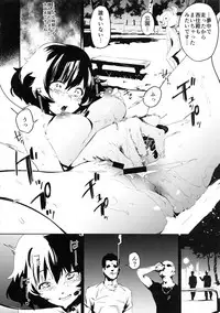 (C94) [Camrism (Kito Sakeru)] Private Akiyama 3 (Girls und Panzer)