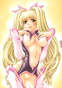 [Kanesada Keishi] LEWD ROSES - Midara na Bara Tachi -