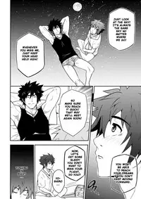 【blackmonkey】deeper2:dream