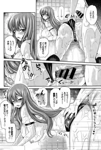 COMIC BAVEL 2015-09