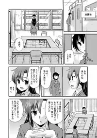 COMIC Europa 2014-09 [Digital]