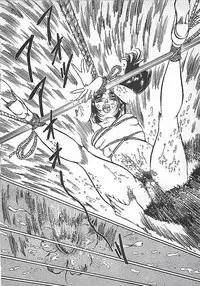 [Dirty Matsumoto] Akai Tsuki No Keshin